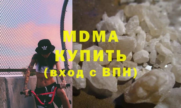 2c-b Бугульма