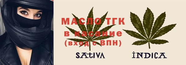 2c-b Бугульма