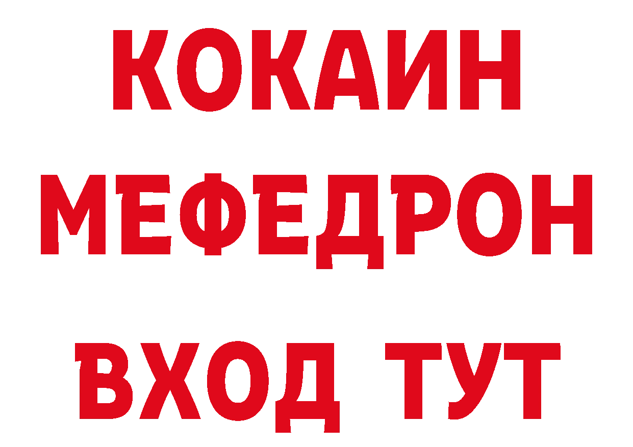 А ПВП СК КРИС ссылка сайты даркнета гидра Черногорск